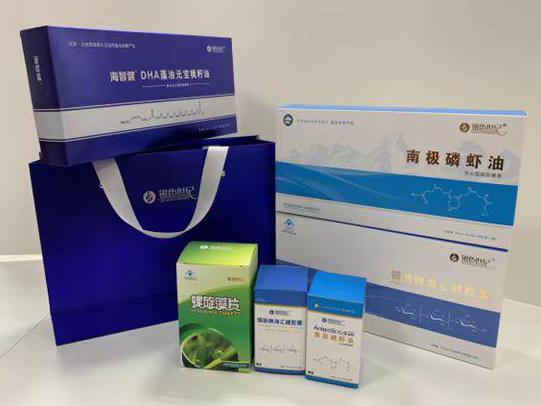 永德彩盒定制